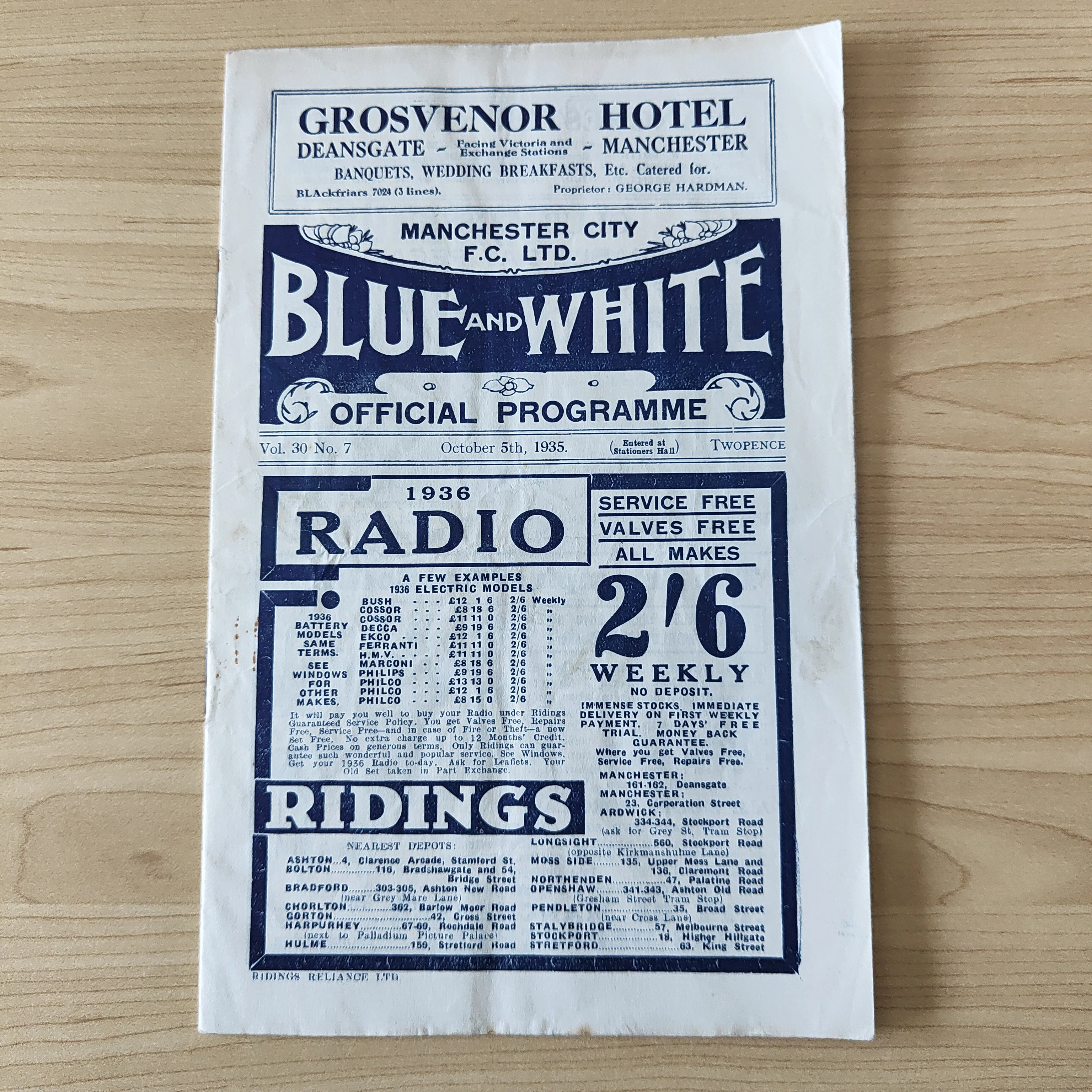 Product image 2