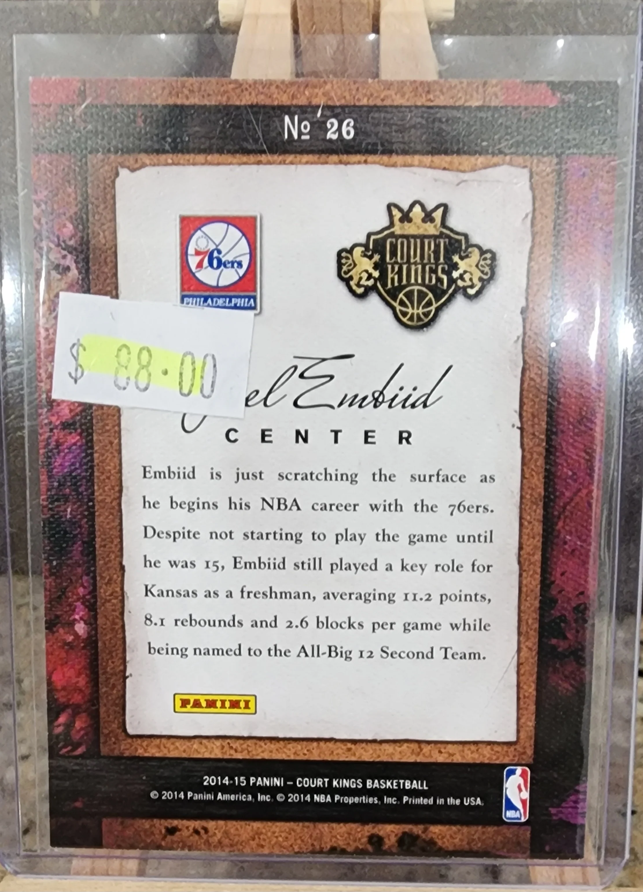 Product image 2