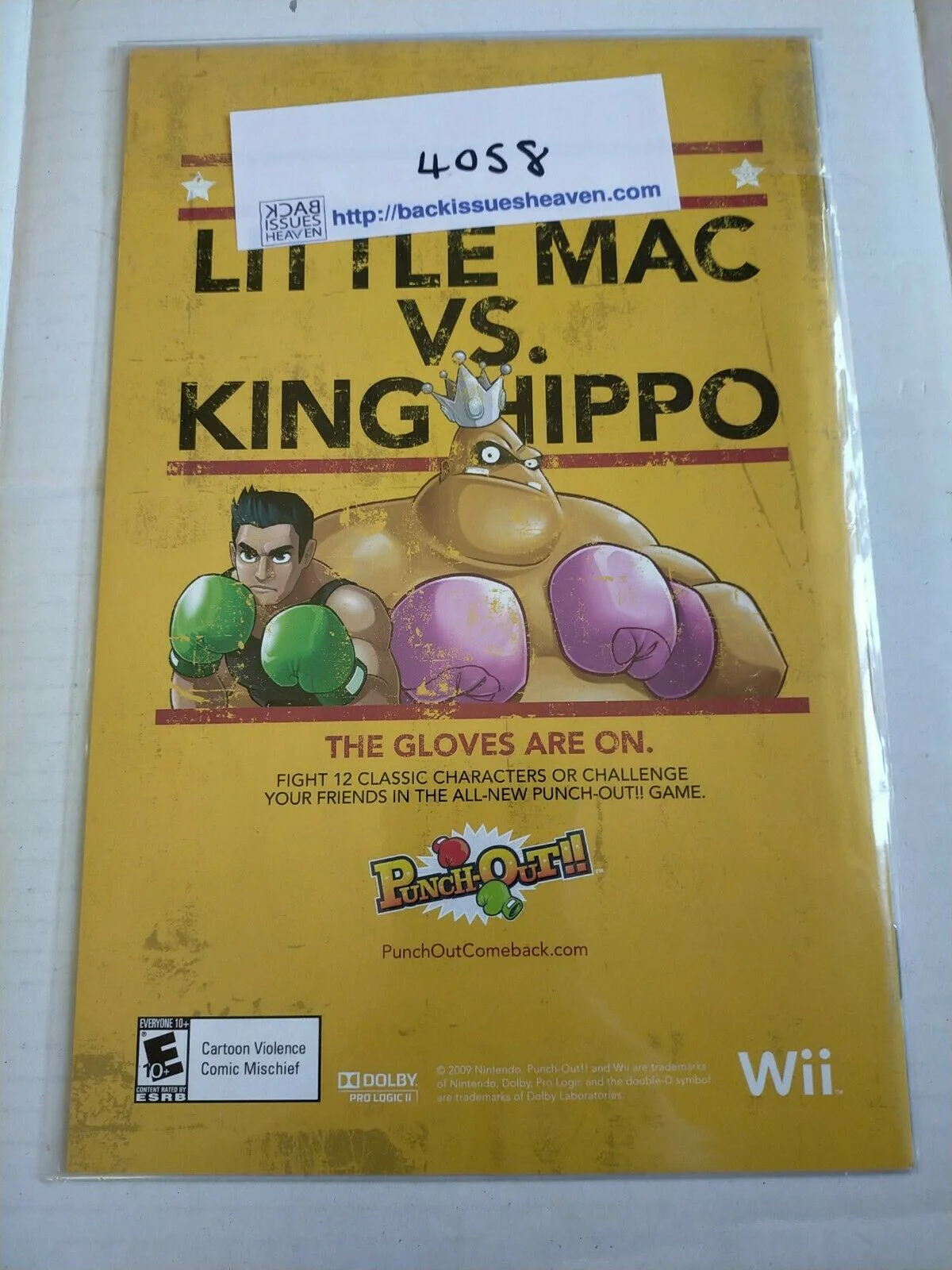 Product image 2