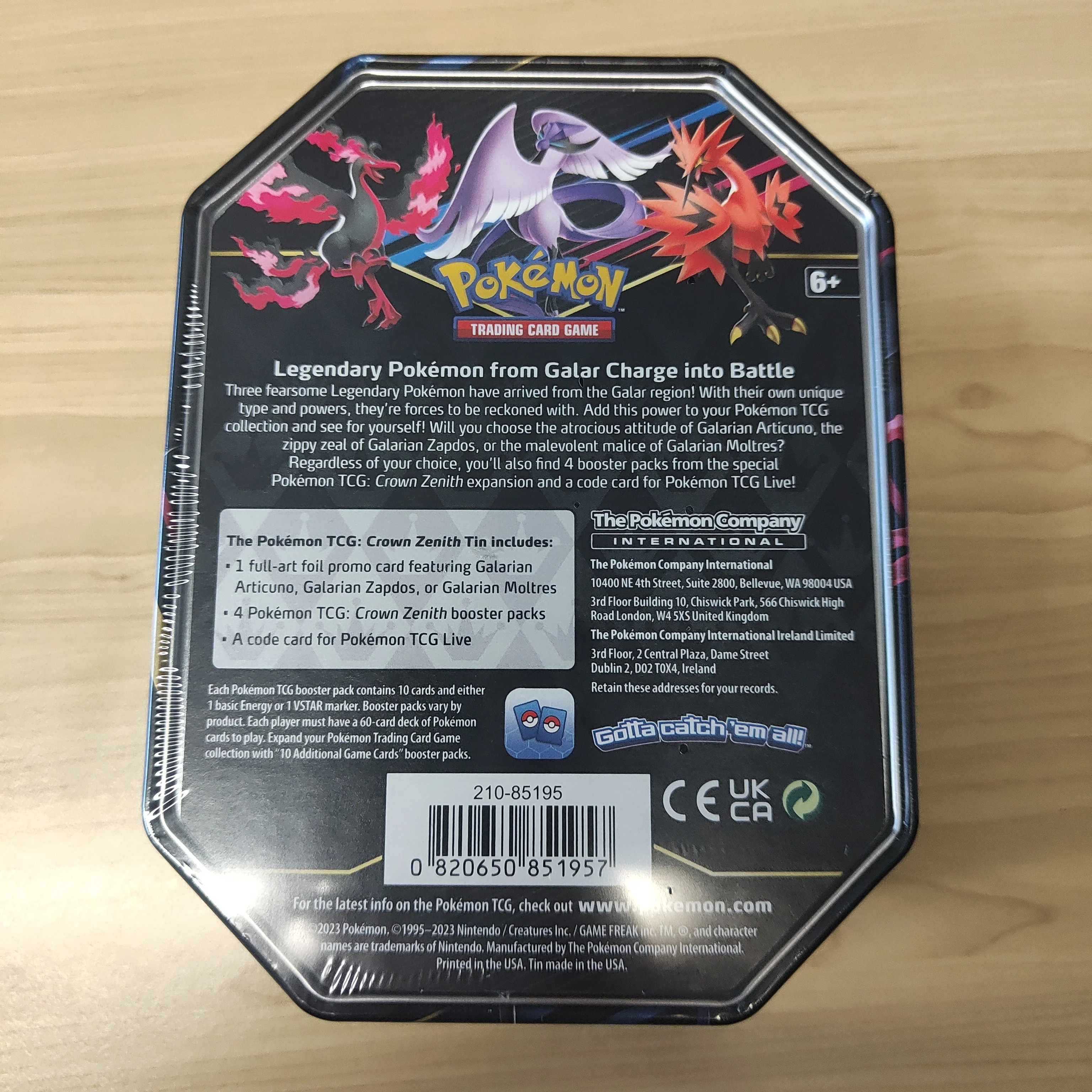 Product image 3