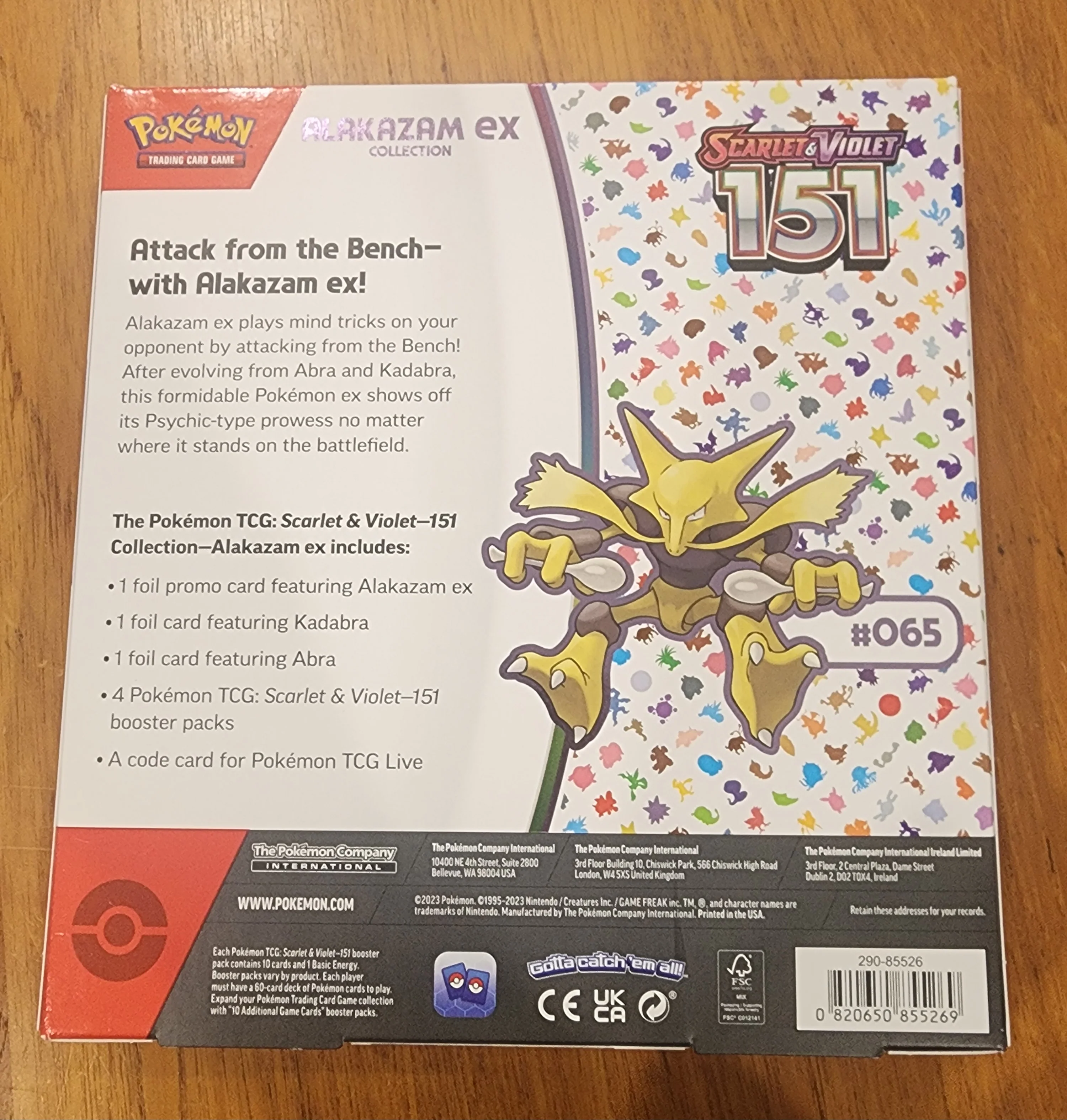 Product image 2